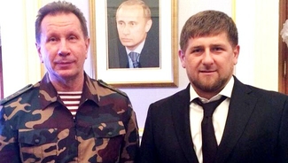 Главу Росгвардии удостоили ордена Кадырова