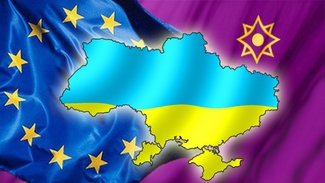 Экономика Украины и «евроинтеграция»