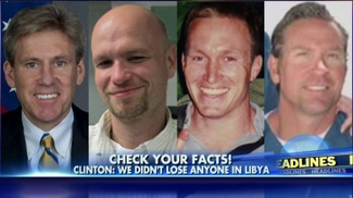 Родители погибших в Бенгази американцев подали в суд на Клинтон