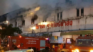 На курортах в Таиланде произошла серия взрывов