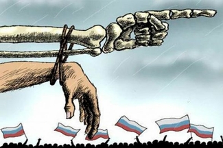 ВШЭ: Российская экономика «застряла на дне»