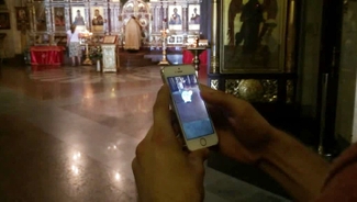 На блогера из Екатеринбурга завели дело за ловлю покемонов в храме