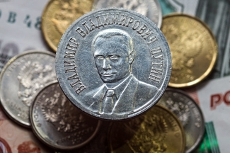 СМИ: к 2019 году доходы бюджета РФ снизятся до 20-летнего минимума