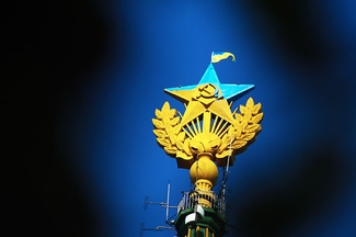 Фигурантам дела о покрашенной звезде присудили 2 млн рублей компенсации