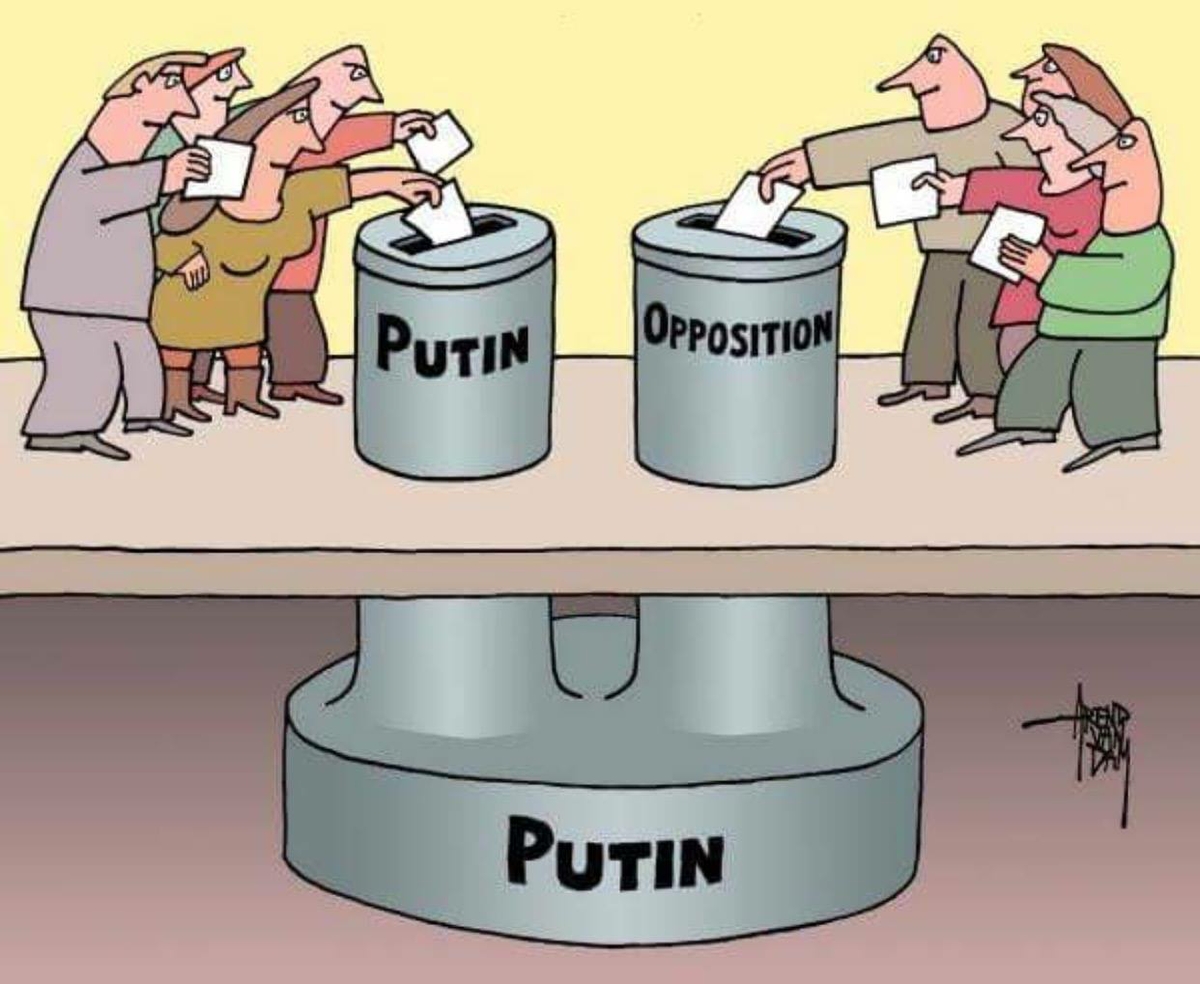 Карикатура дня: Коротко о выборах в России