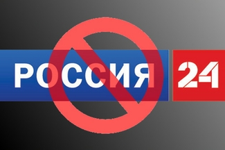 В Беларуси запретили телеканал «Россия 24»