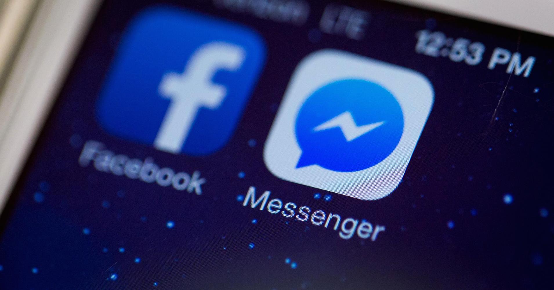 Мессенджер Faсebook ввёл шифрование сообщений