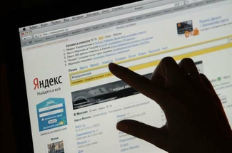 «Яндекс» будет показывать только новости, одобренные Роскомнадзором
