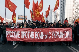 Московские власти отказали в проведении «Русского марша»