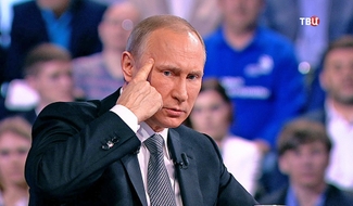 Путин поручил разработать закон о «российской нации»