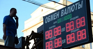 Эксперты предупредили об обвале рубля после выборов в США
