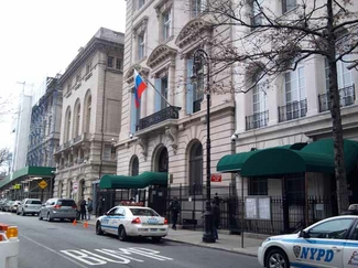 Сотрудника российского консульства в Нью-Йорке нашли мертвым