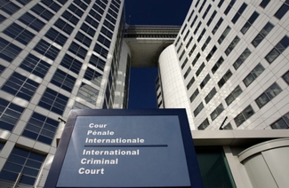 Россия вышла из Римского статута Международного уголовного суда