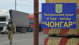 СБУ задержала дезертиров на границе с Крымом