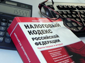 В России готовятся ввести прогрессивную шкалу налогообложения