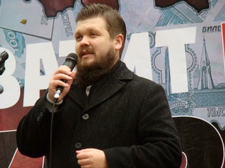 Русский националист получил политическое убежище в Латвии