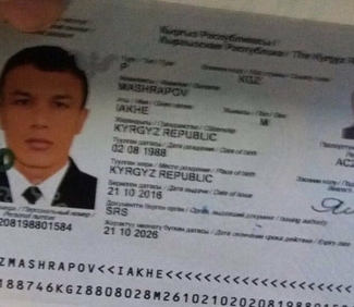 Бойню в стамбульском клубе устроил гражданин Киргизии