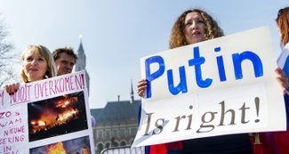 В ЕС намерены бороться с сотрудничающими с Кремлём партиями