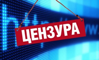 В аннексированном Крыму заблокировали сайт «Исторической правды»