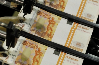 Реальная инфляция в России в пять раз превысила официальную