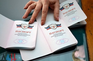 Путин подписал указ о признании «паспортов» ДНР и ЛНР