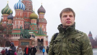 Похищение украинского депутата оказалось инсценировкой