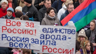 Законопроект о «российской нации» переименовали из-за реакции нацреспублик