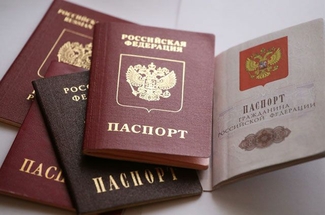 Депутаты ГД от аннексированного Крыма предложили раздавать гражданство по «праву почвы»