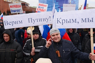 Путин не придёт на торжества в честь аннексии Крыма