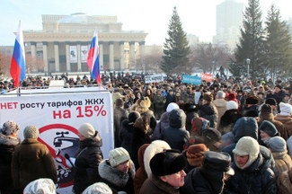 Власти Новосибирска отказались от повышения тарифов из страха перед протестом