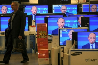 В России снизился уровень доверия к Путину