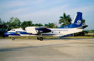 На Кубе разбился военный самолёт