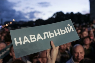 Штаб Навального решили выселить из московского офиса