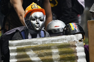 В Венесуэле убили лидера национальной студенческой организации