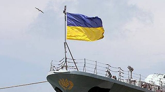 В Украине наградили моряков, давших отпор российской провокации