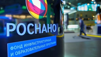 В Москве задержали топ-менеджера «Роснано»