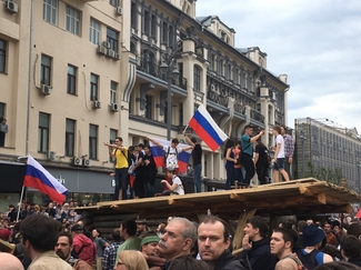 Администрация Трампа осудила массовые задержания в городах России
