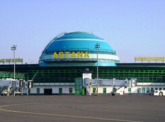Аэропорт Астаны назвали в честь действующего президента Казахстана