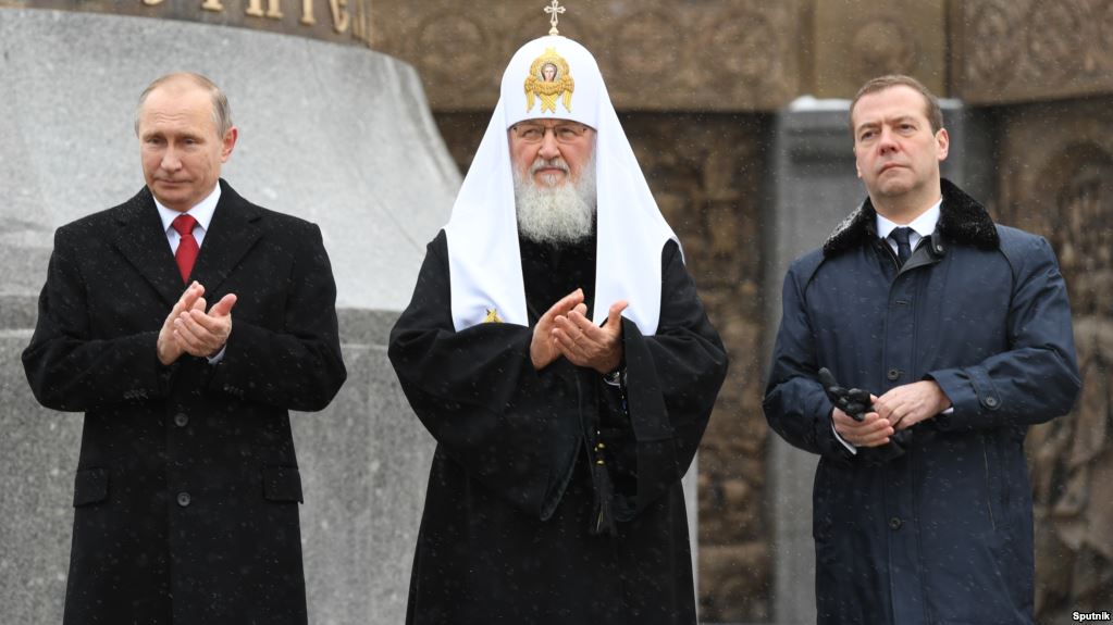 Владимир Путин, патриарх Кирилл, Дмитрий Медведев, 4 ноября 2016 года. Фото: агентство Sputnilk